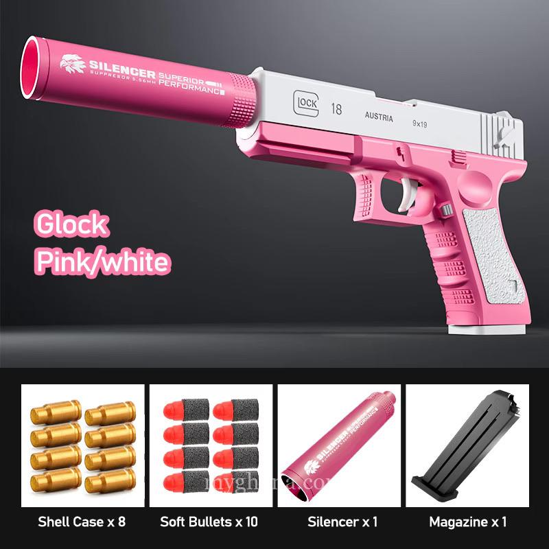 Airsoft Rubber Bullet Gun
