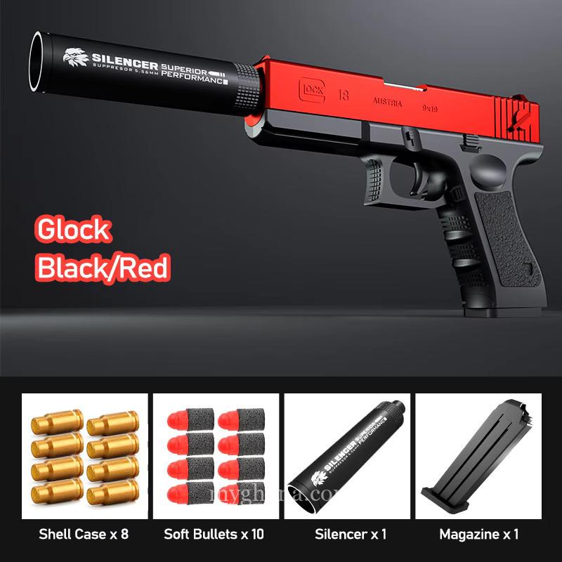 Airsoft Rubber Bullet Gun