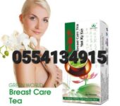 Green World Breast Care Tea