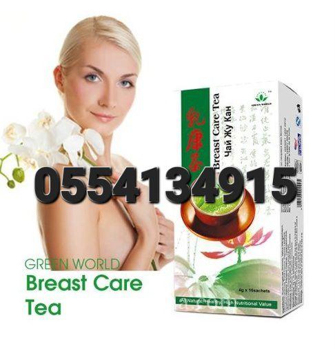 Green World Breast Care Tea