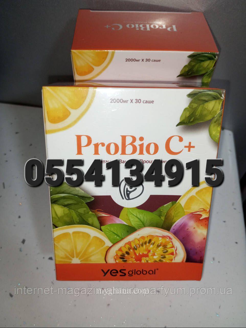 Probio C+ by Yes Global