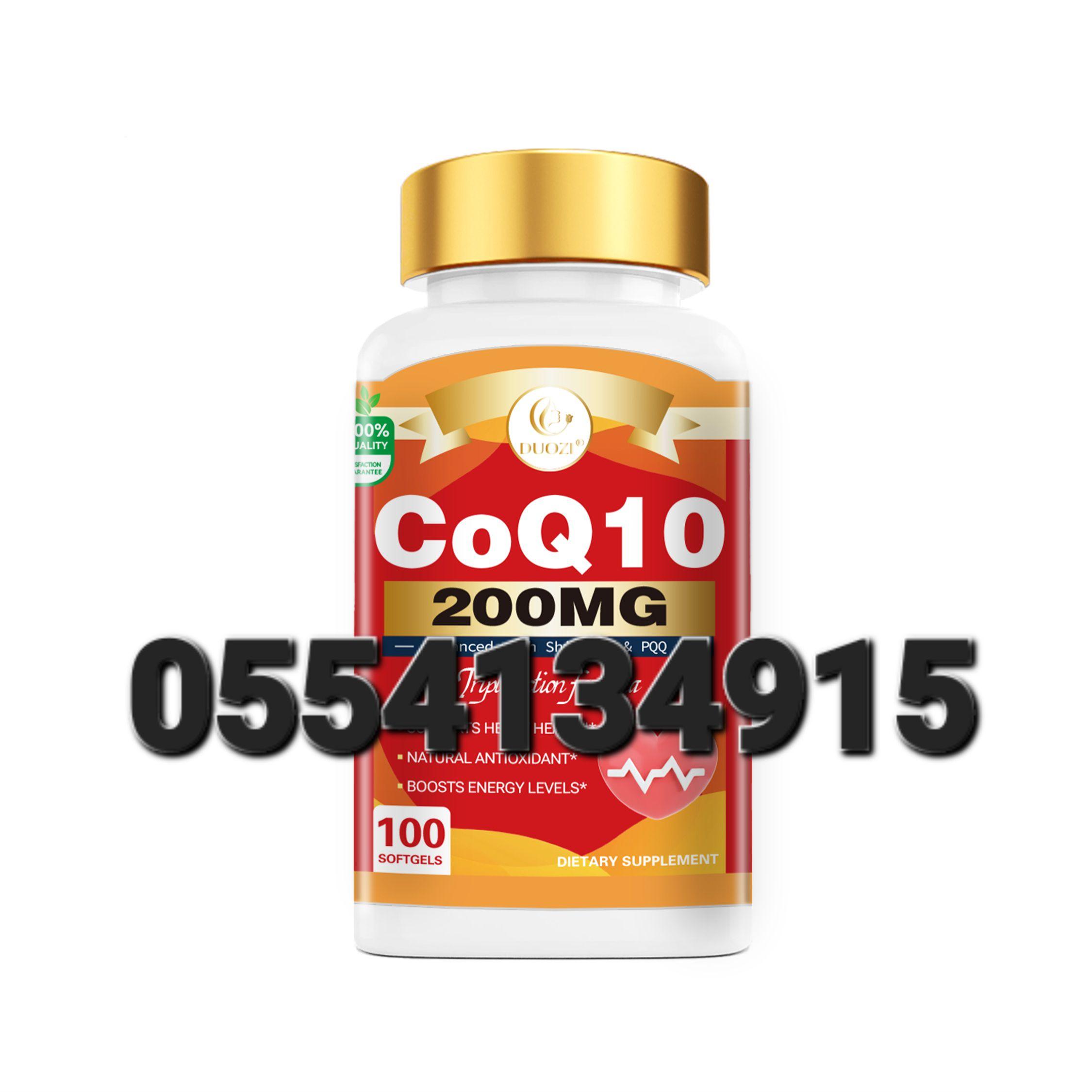 Duozi CoQ10 200mg Energy Support Formula With PQQ