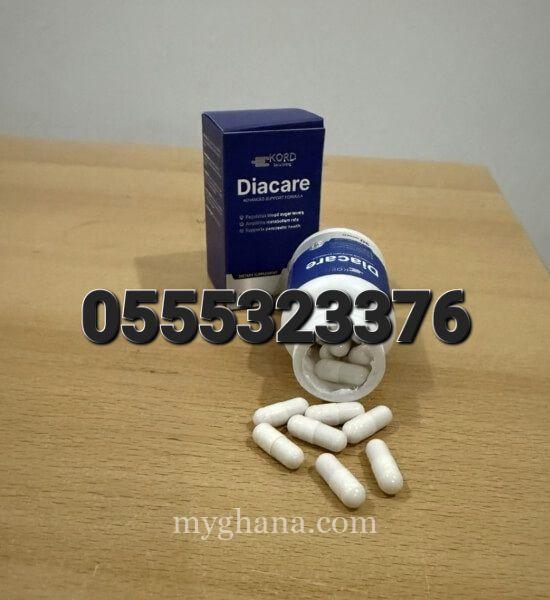 Kord Diacare