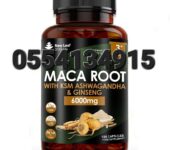 New Leaf Maca Root Capsules with KSM Ashwagandha and Ginseng