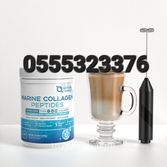 NATURE TARGET Marine Collagen Peptides Powder – Type I III Collagen with Pr
