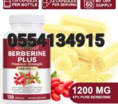 Solo Tree Berberine Plus In Ghana