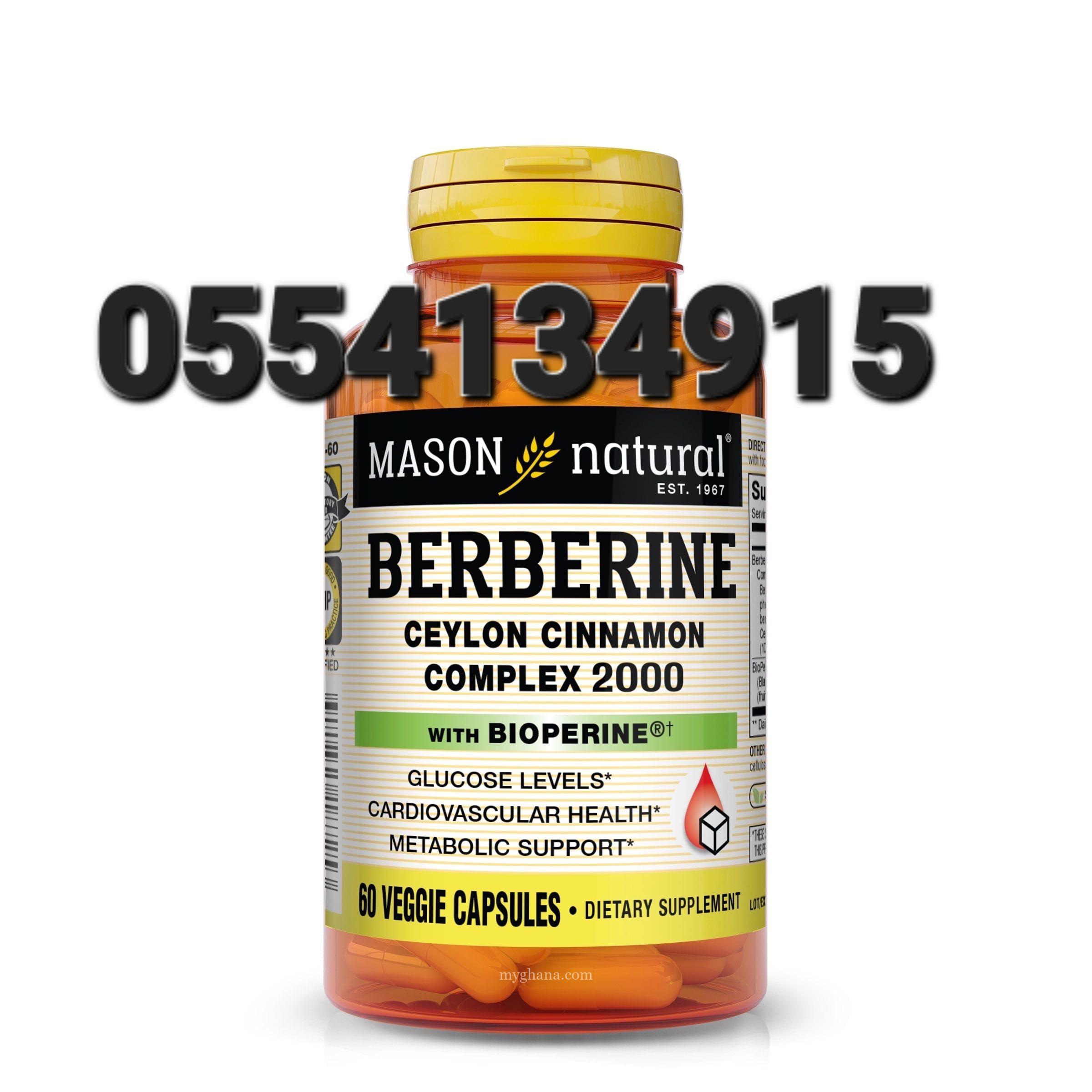 Mason Natural Berberine Ceylon Cinnamon Complex