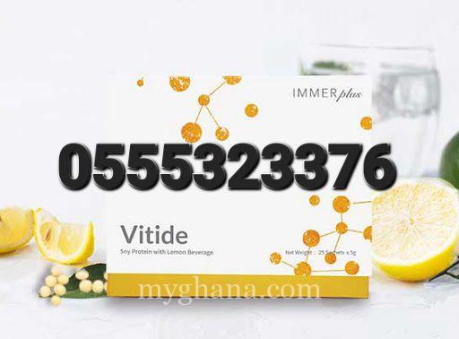 ImmerPlus Vitide