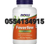 NOW Foods Feverfew Veg Capsules