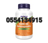 Now KSM-66 Ashwagandha