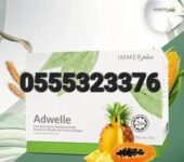 IMMERplus Adwelle