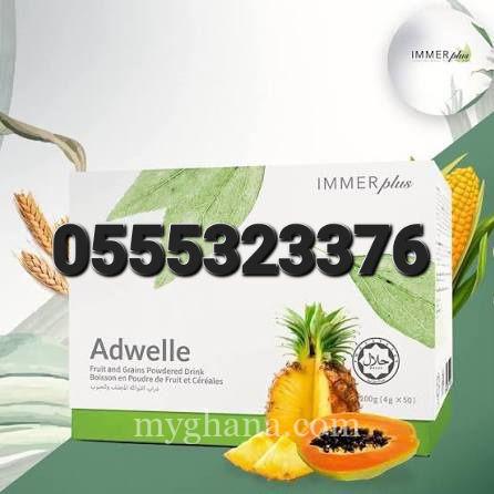 IMMERplus Adwelle