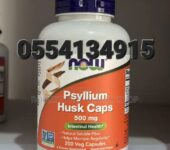 Now Psyllium Husk Caps 500 mg