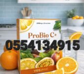 Probio C+ by Yes Global
