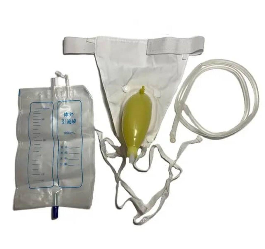 Reusable Wearable Portable Urine Kit