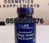 Life Extension Lightly Caffeinated Mega Green Tea Extract