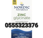 Nordic Naturals Zinc Glycinate 60Capsules 20mg