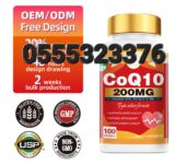 Duozi CoQ10 200mg Energy Support Formula With PQQ