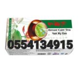 Green World Breast Care Tea