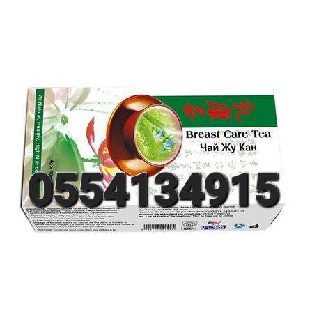 Green World Breast Care Tea
