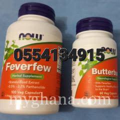 NOW Foods Feverfew Veg Capsules