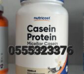 Nutricost Casein Protein Powder 5lb Vanilla