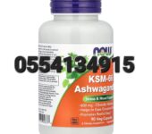 Now KSM-66 Ashwagandha