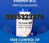 Nutricost Vitamin B12 Methylcobalamin 1000mcg 240 Capsules