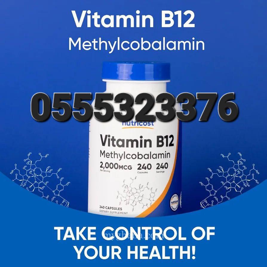 Nutricost Vitamin B12 Methylcobalamin 1000mcg 240 Capsules