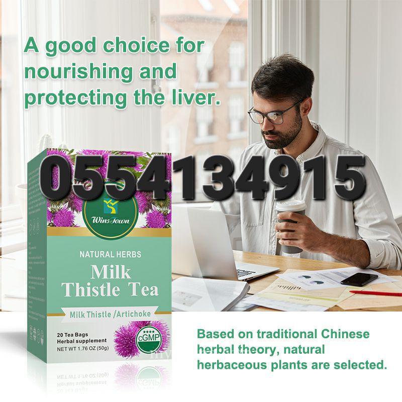 Wins Town Milk Thistle Tea Milk Thistle Artichoke Ghana