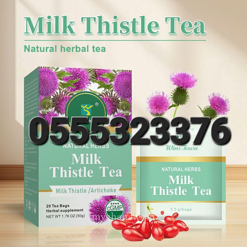Wins Town Milk Thistle Tea Milk Thistle Artichoke Ghana
