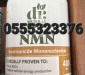 Dr. Murray’s NMN In Ghana