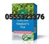 Wins Town Natural Herb Smokers Tea