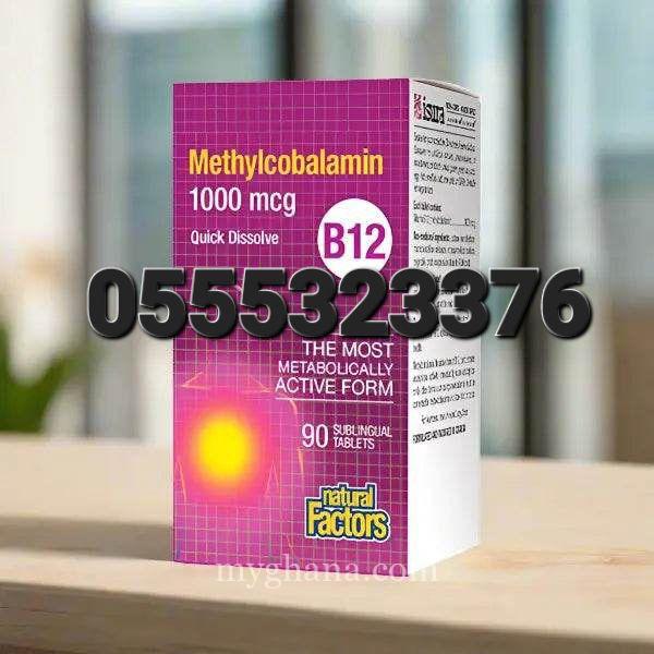 Natural Factors Vitamin B12 Methylcobalamin 1000 mcg