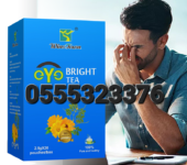 Wins Town Eye Bright Herbal Tea
