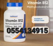 Nutricost Vitamin B12 Methylcobalamin 1000mcg 240 Capsules