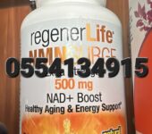 Natural Factors Regenerlife NMNSURGE