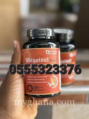 NATURE TARGET Ubiquinol CoQ10 200mg