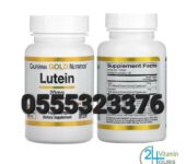 California Gold Nutrition Lutein with Zeaxanthin