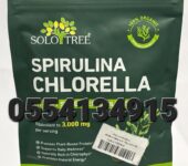 Spirulina Chlorella Tablets Ghana