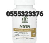 Dr. Murray’s NMN In Ghana
