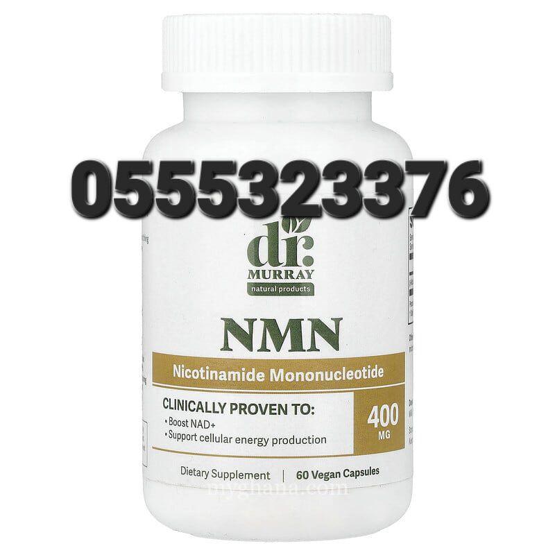 Dr. Murray’s NMN In Ghana