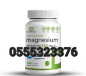 Deal Supplement Magnesium Glycinate 500mg
