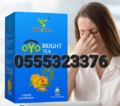 Wins Town Eye Bright Herbal Tea