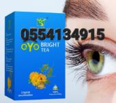 Wins Town Eye Bright Herbal Tea