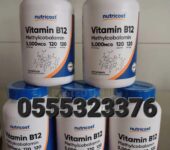 Nutricost Vitamin B12 Methylcobalamin 1000mcg 240 Capsules