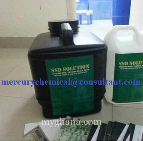 SSD CHEMICAL, ACTIVATION POWDER and MACHINE available FOR HUGE cleaning