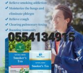 Wins Town Natural Herb Smokers Tea