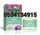 Wins Town Milk Thistle Tea Milk Thistle Artichoke Ghana