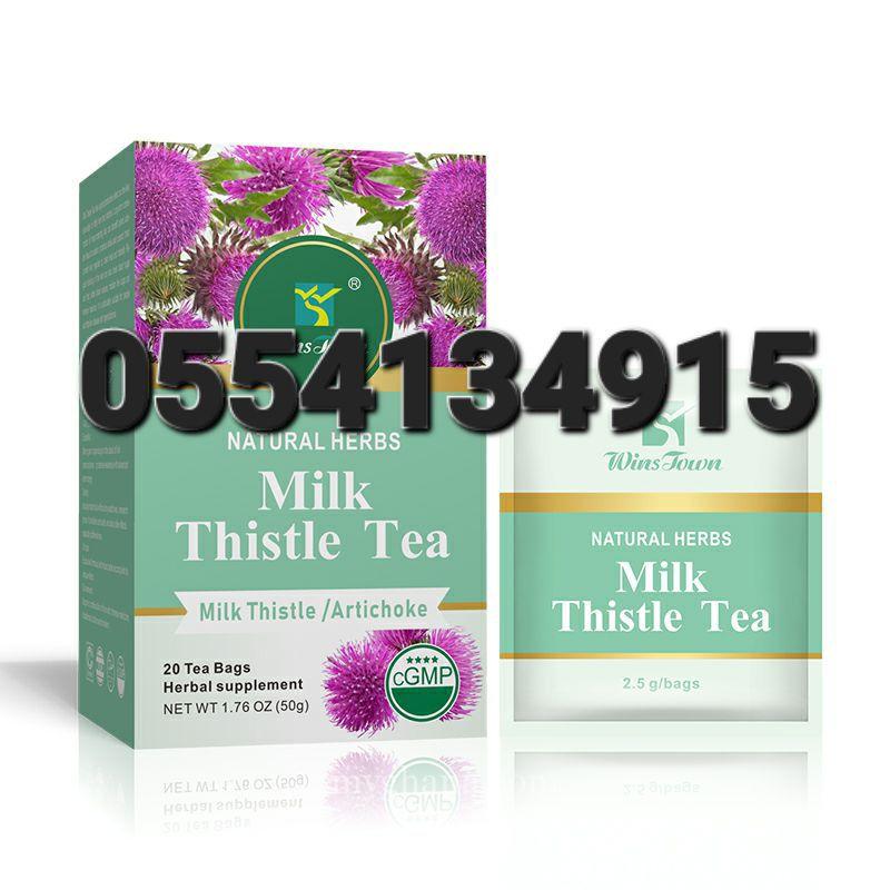 Wins Town Milk Thistle Tea Milk Thistle Artichoke Ghana